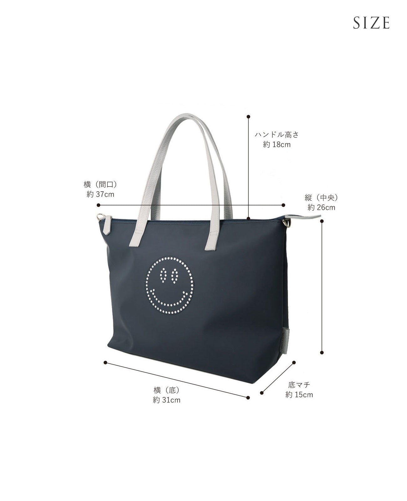 Smile Francesca PU Tote Bag 1624