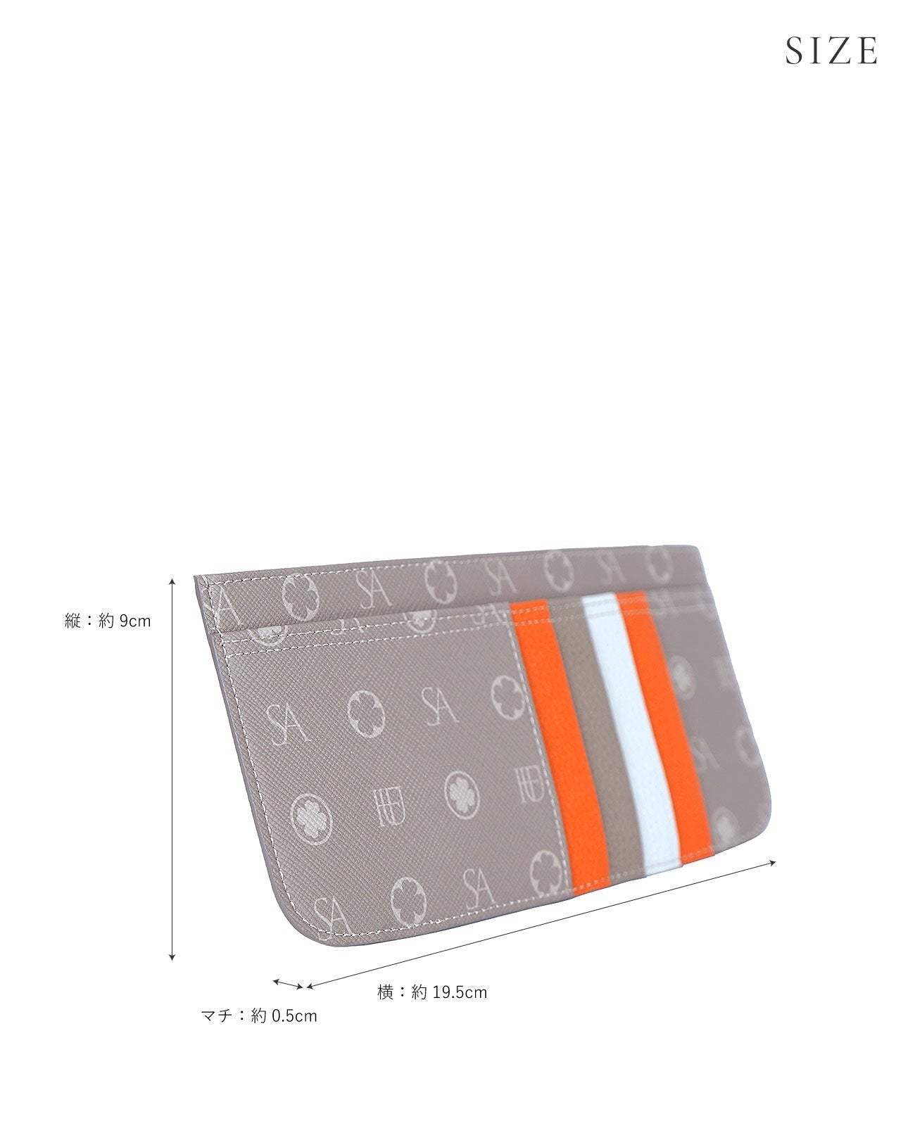 Apple Leather Fragment Case 1645-ap