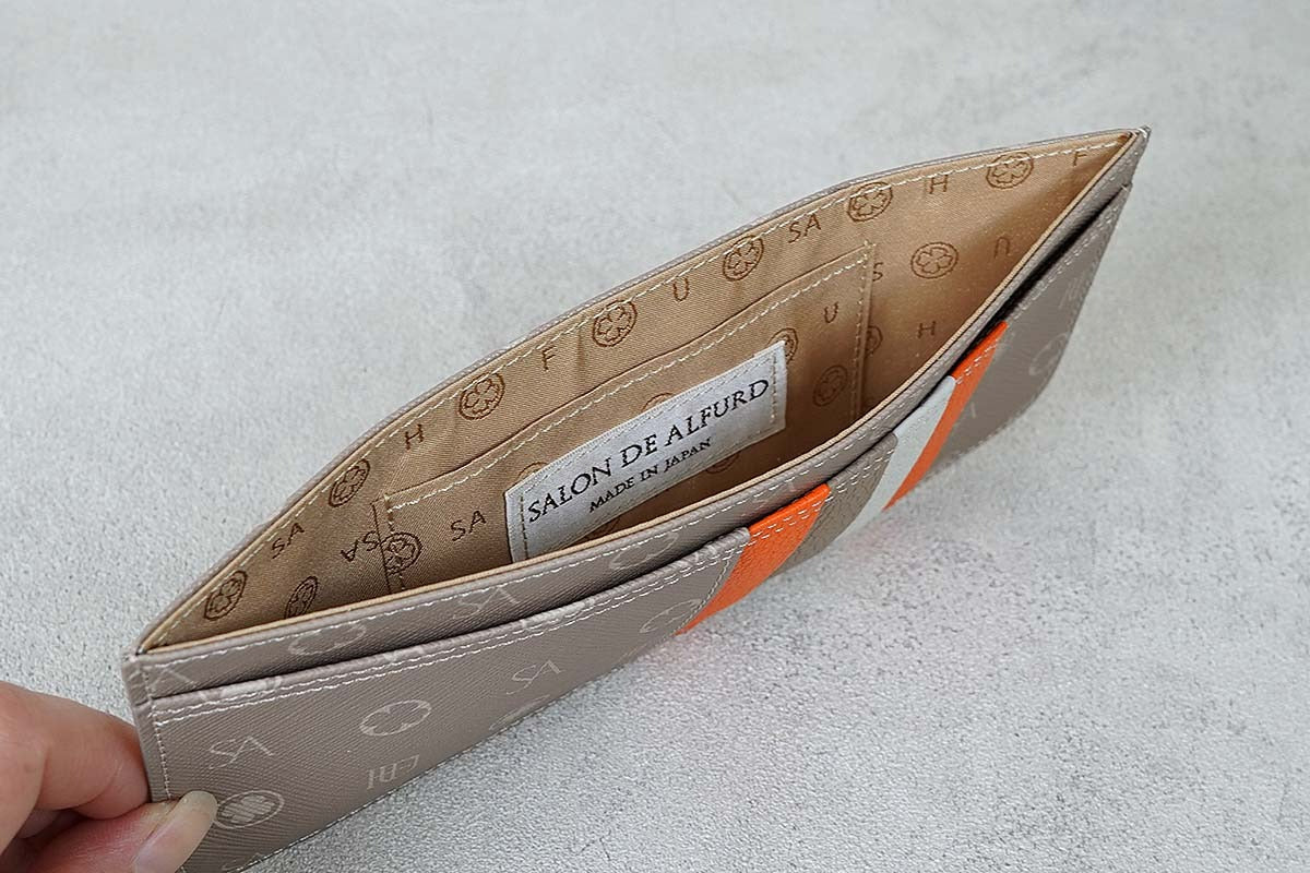 Apple Leather Fragment Case 1645-ap