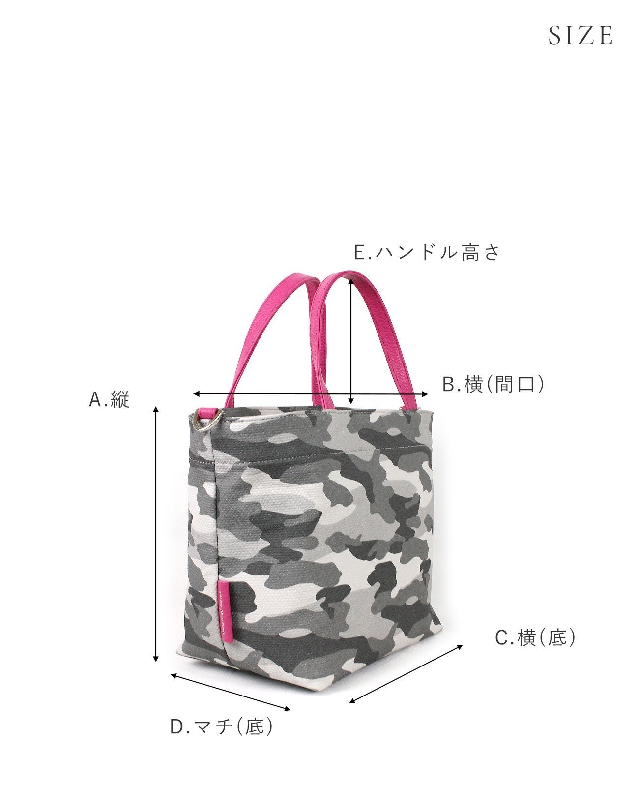 【With shoulder strap】woof-woof SAC DE PROMENADE SS size 1711-set