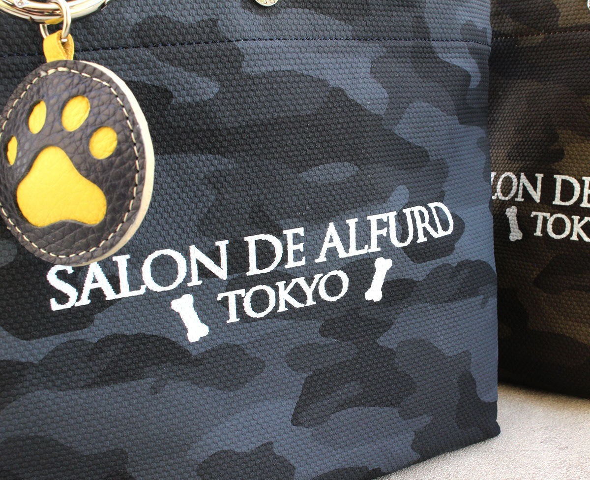【With shoulder strap】woof-woof SAC DE PROMENADE SS size 1711-set