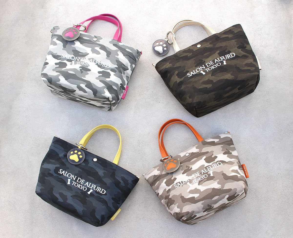【With shoulder strap】woof-woof SAC DE PROMENADE SS size 1711-set