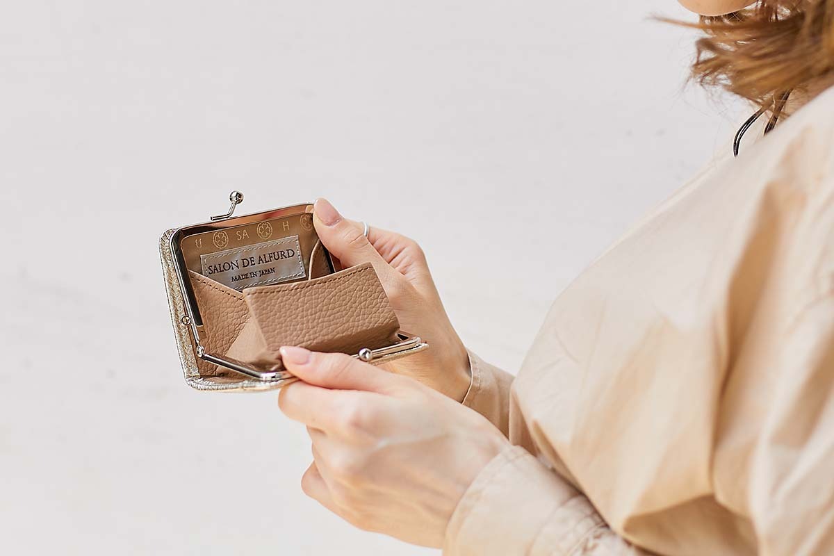 Smile Clasp Coin Case 1712