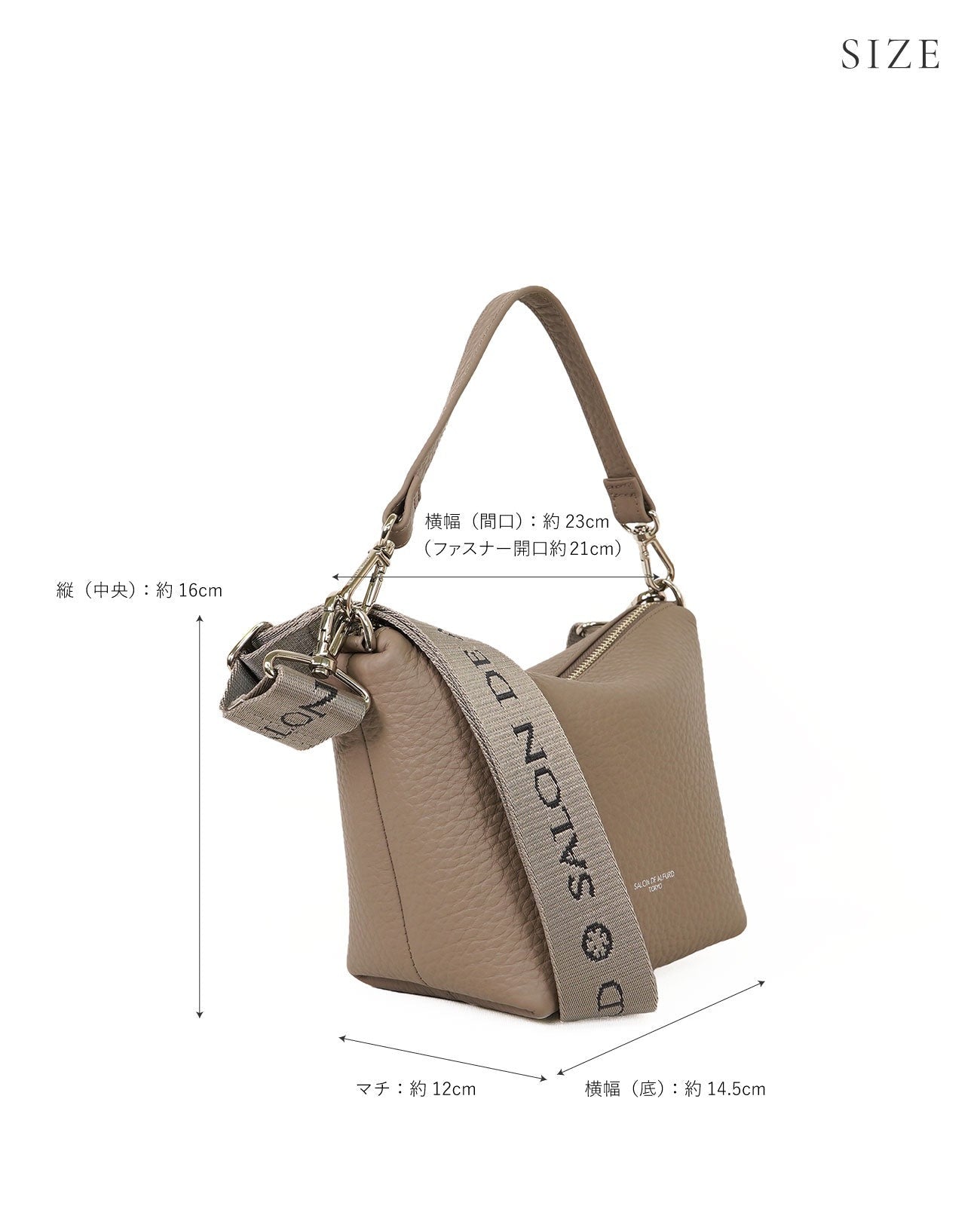 Barque 2-way Pochette, Shrink-type embossed double-faced leather Ver. 1723-wf