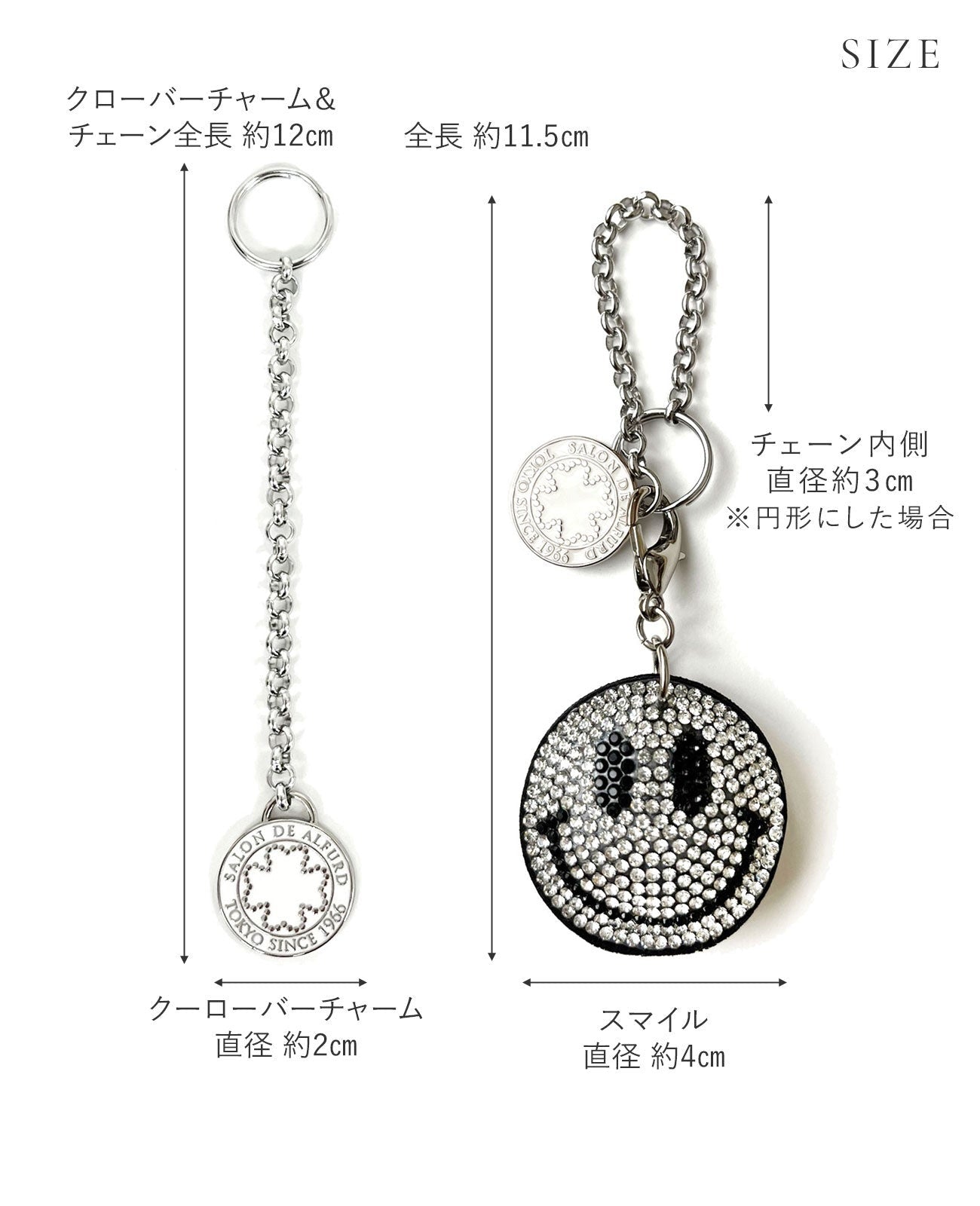 Smile Rhinestone (Crystal) Mini Charm 1737
