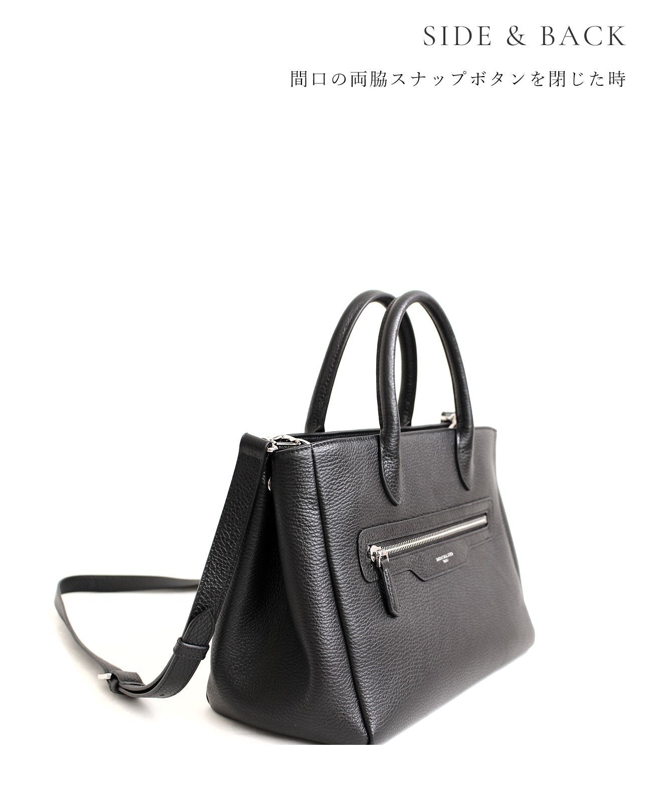 Luxuce 2-way Boston bag with zip 1741
