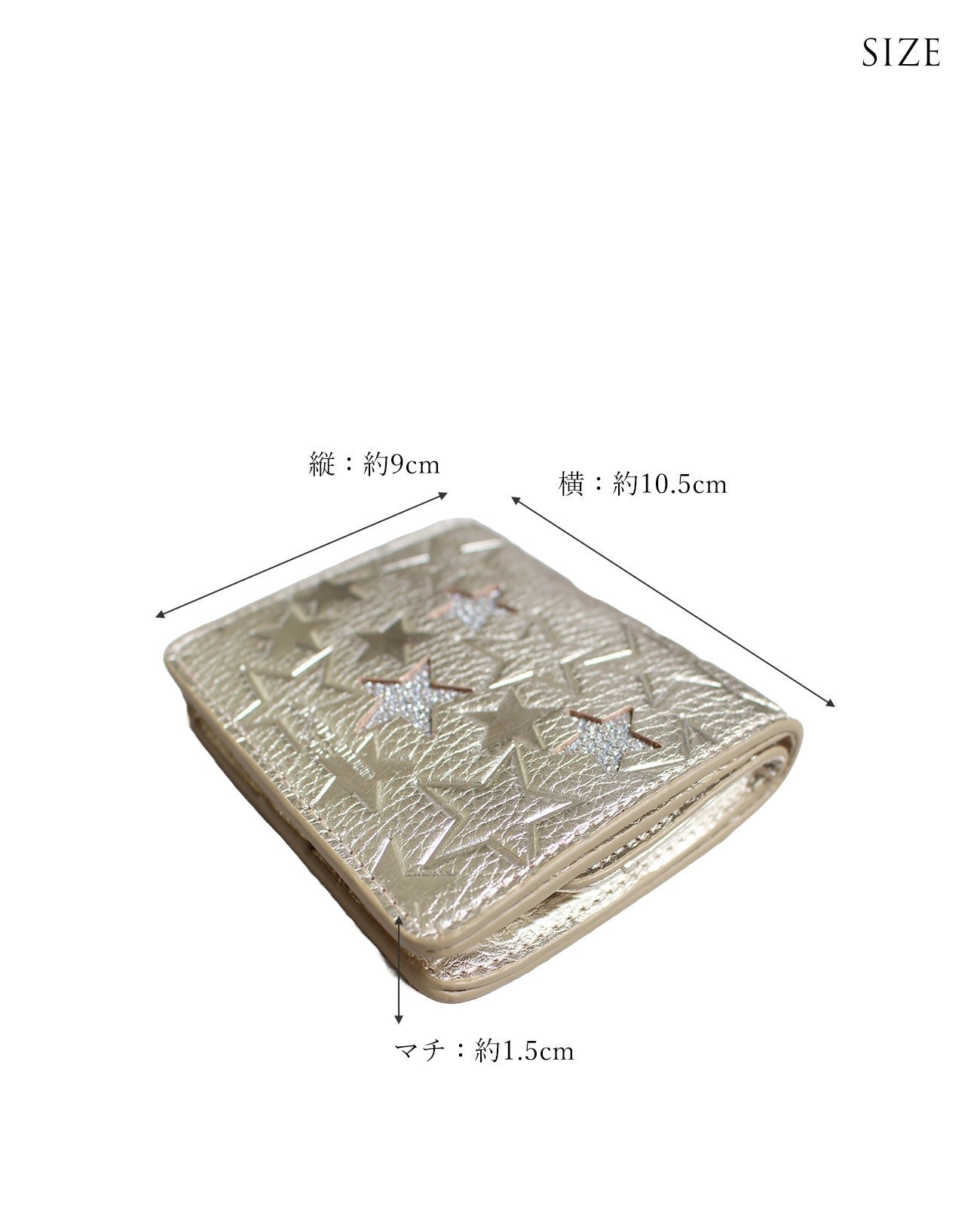 Star Bifold Wallet 1760-star