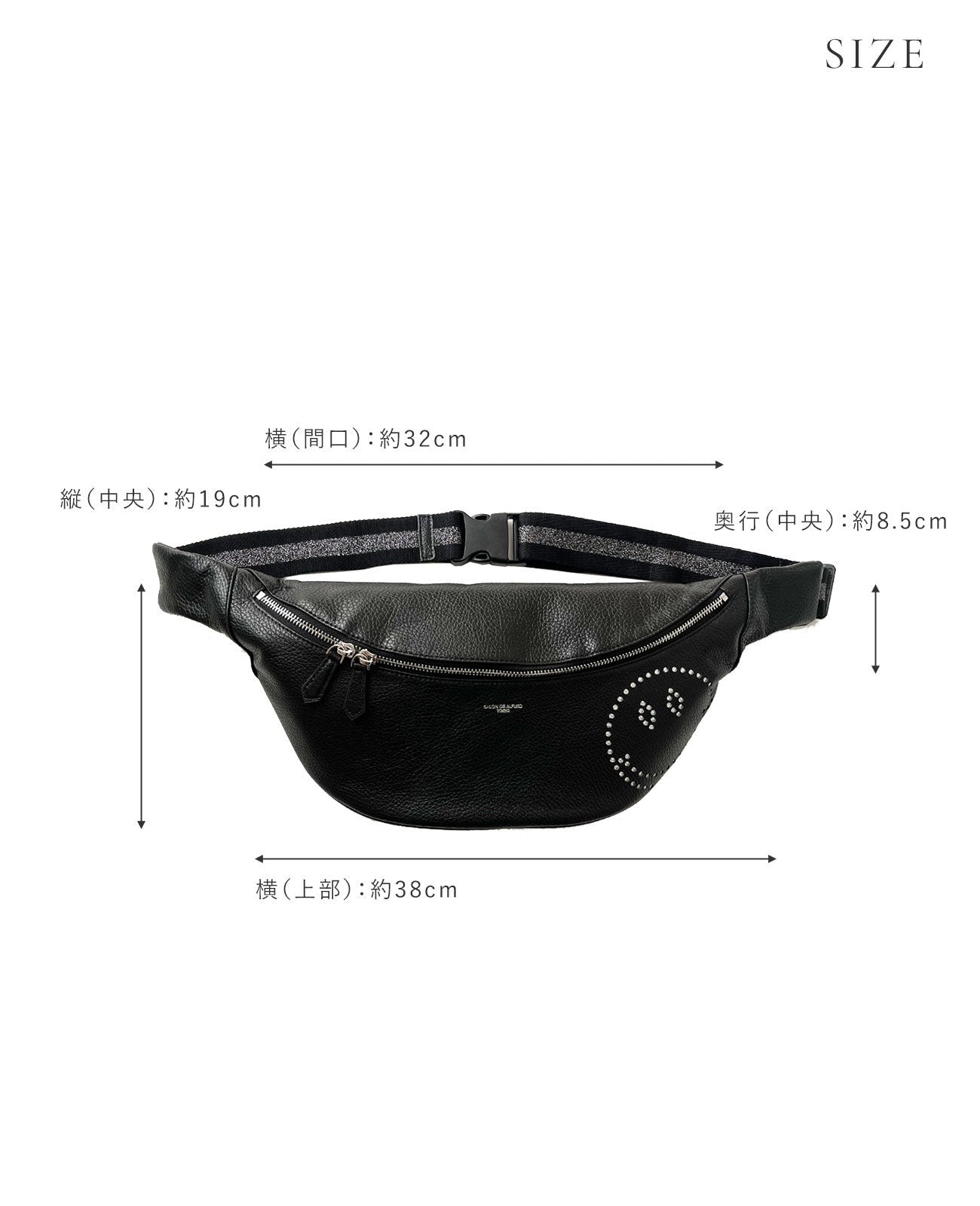Smile Waist Pouch 1763-s