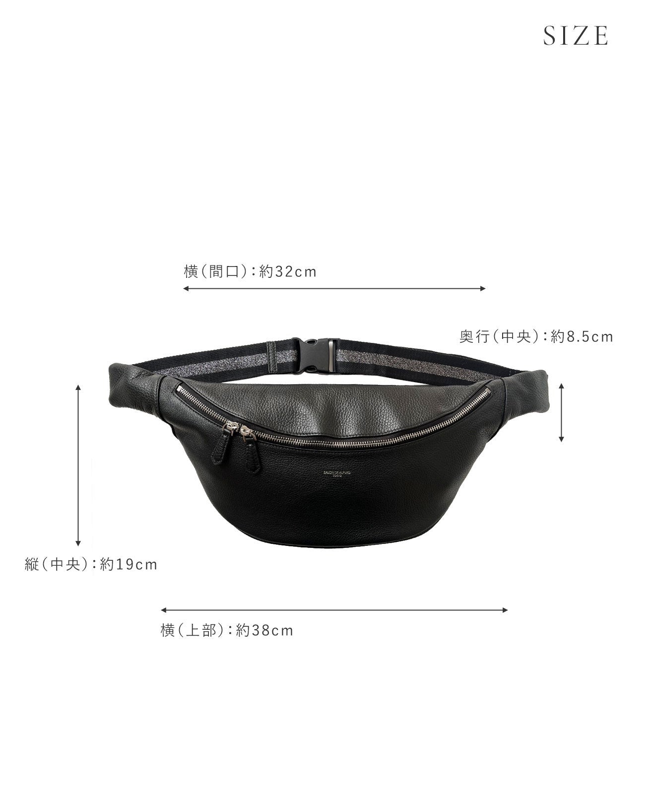 Waist Pouch 1763