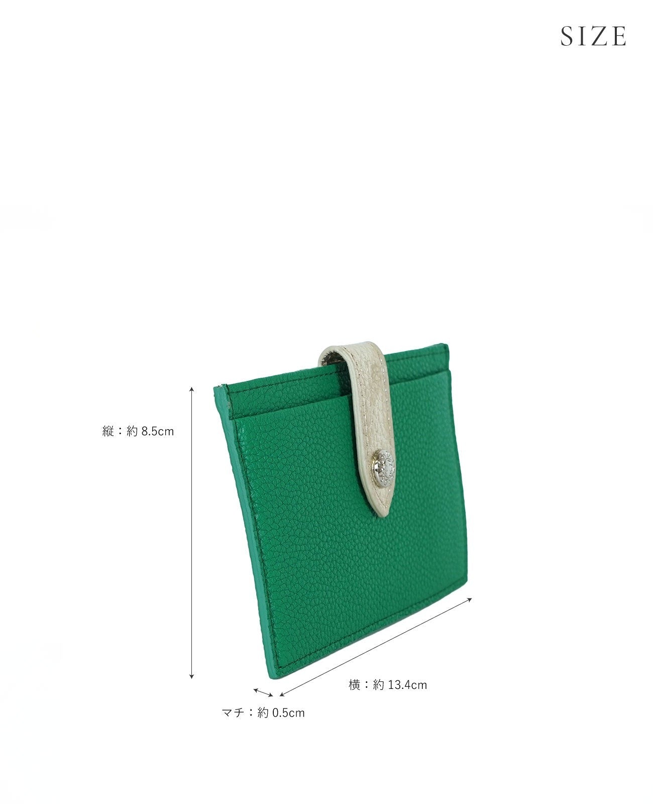 Mini Fragment Wallet With Flap 1772