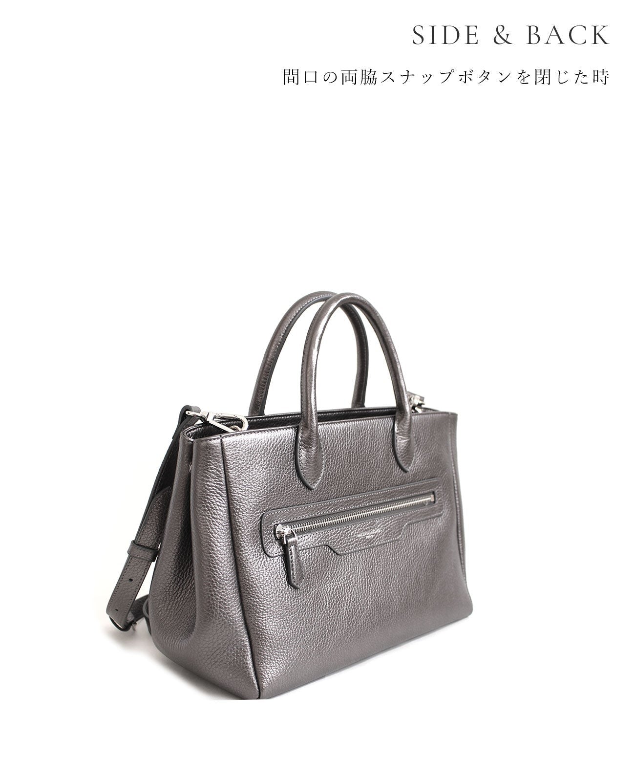 2-way Boston bag with zip 1781