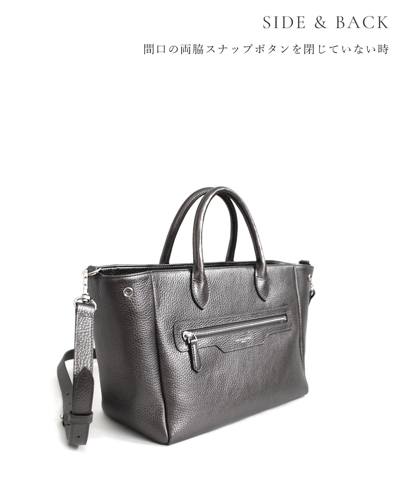 2-way Boston bag with zip 1781