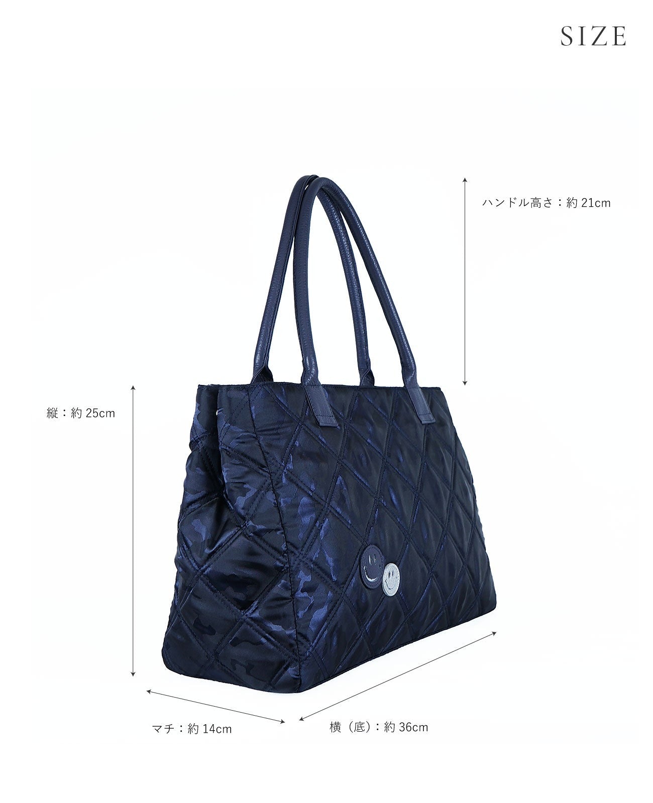 Smile Camouflage Quilted Boston Bag 1787