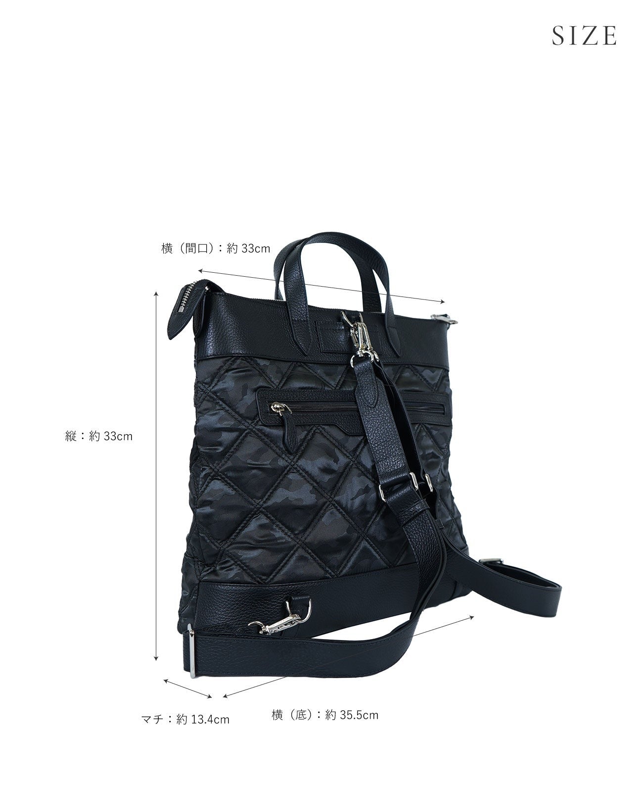 Smile Camouflage Pattern Quilted 4-Way Backpack 1789
