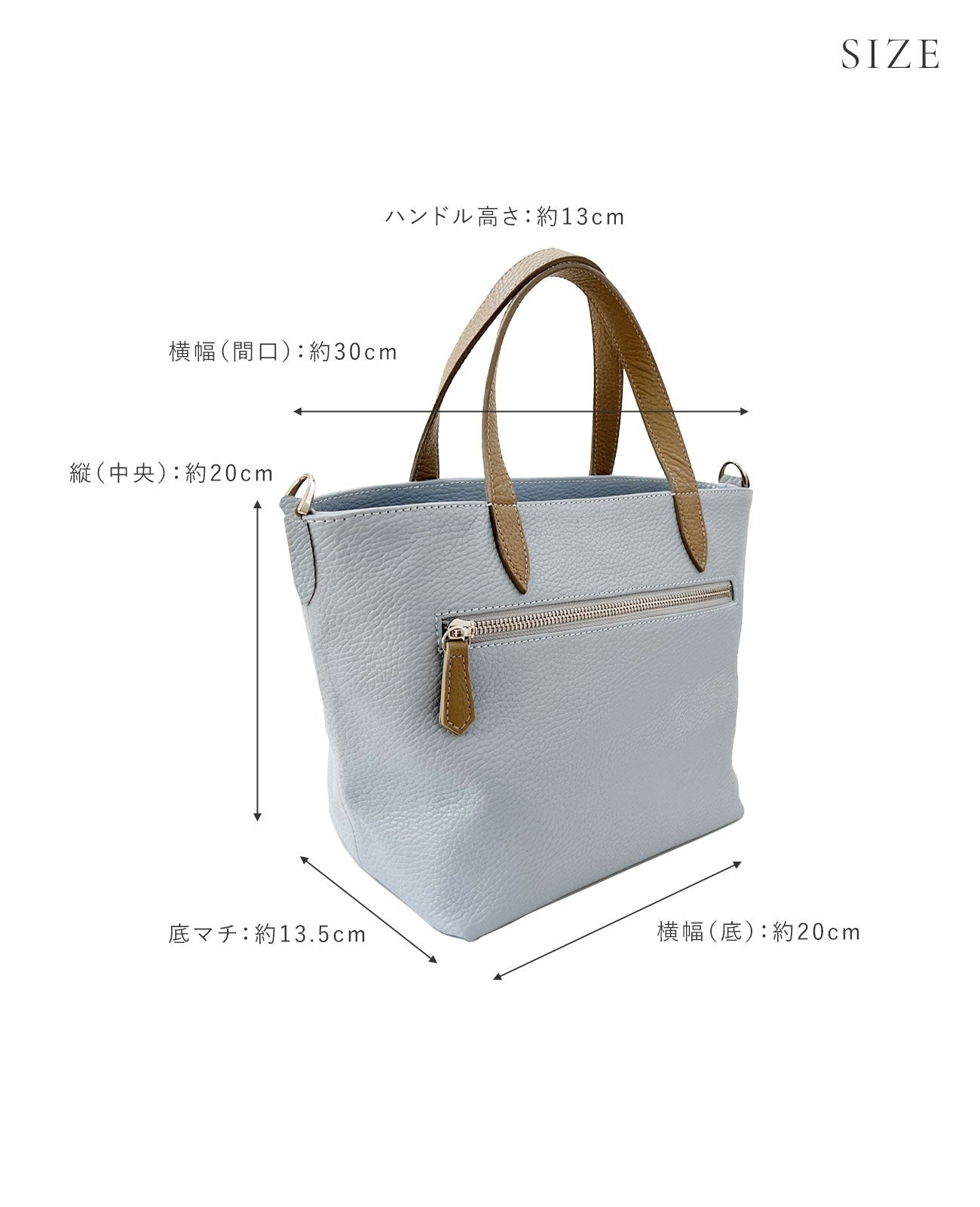 Airice Smile Tote Bag with Zip, SS size, 1796