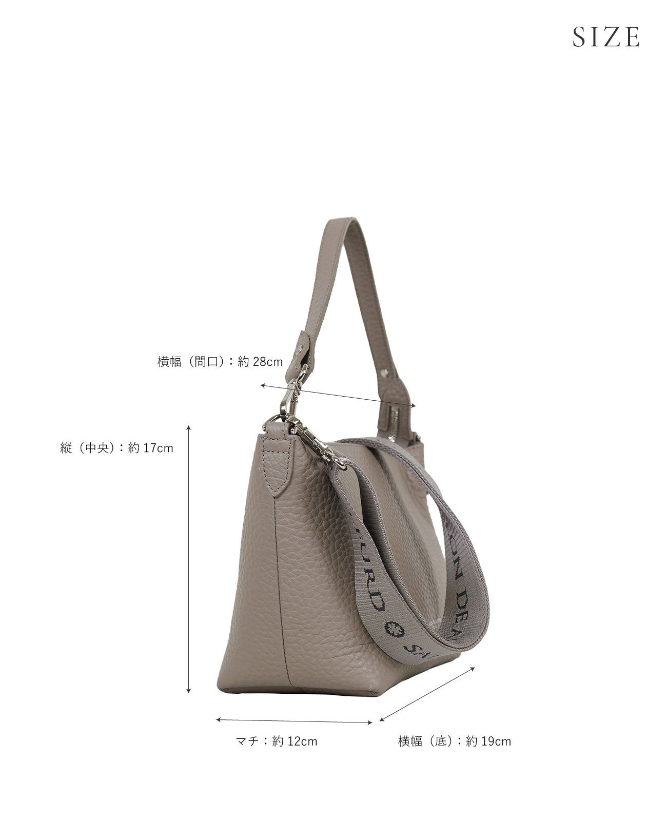Carry 2-way shoulder bag double-faced leather ver. 1812-wf