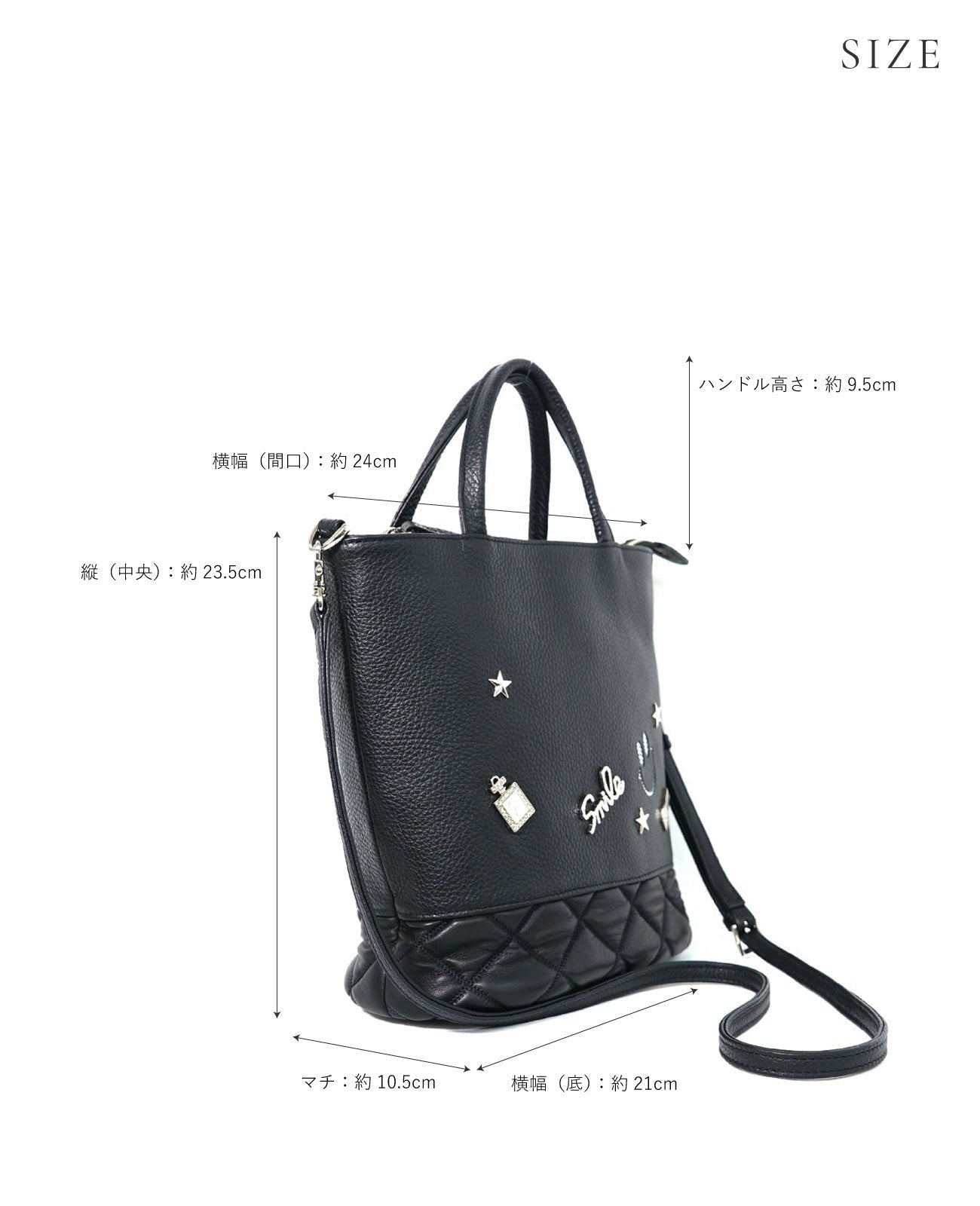 Luxuce Salone Micro Tote Bag S size 1815