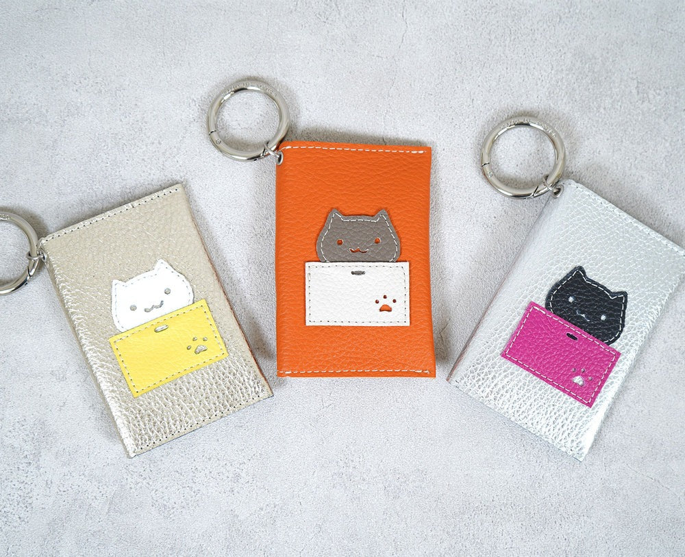Cat Multi-Flap Mini Case & Charm 1868