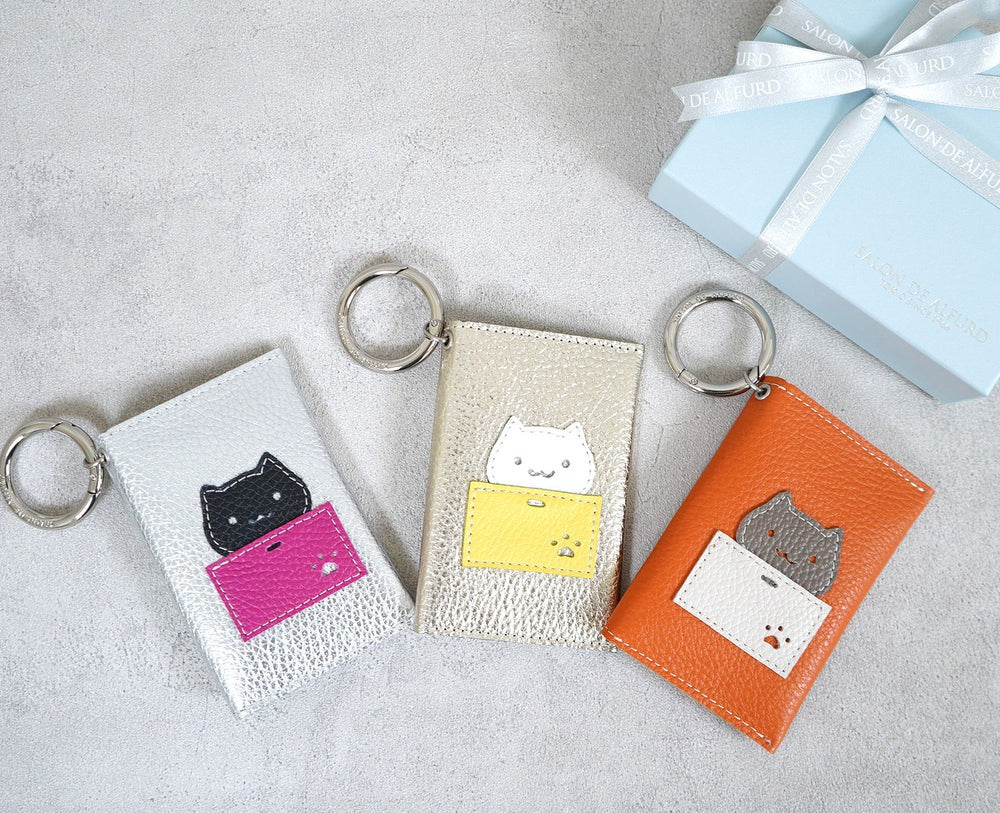 Cat Multi-Flap Mini Case & Charm 1868