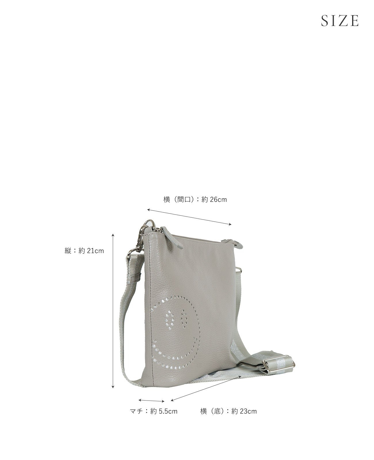 Smile Horizontal Pochette S size 1811