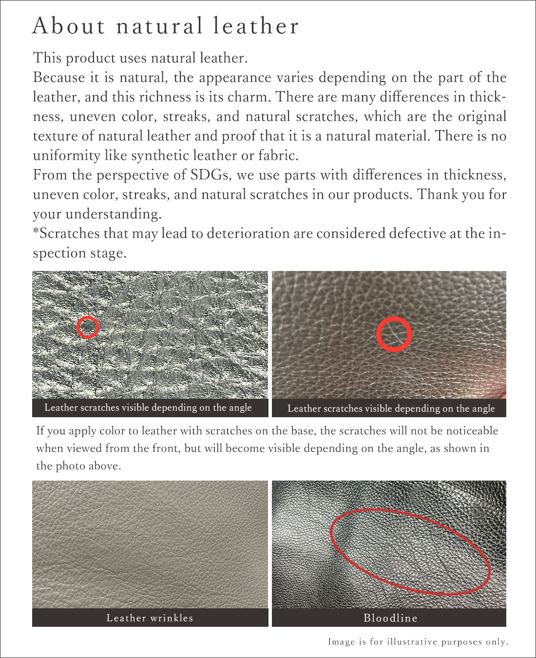 Smile Horizontal Pochette M size 1331