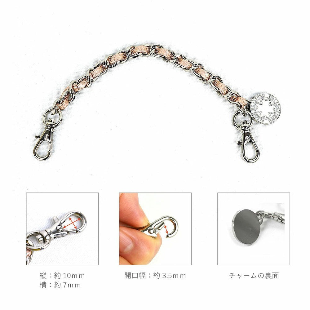 Leather Short Chain with Clover 1537