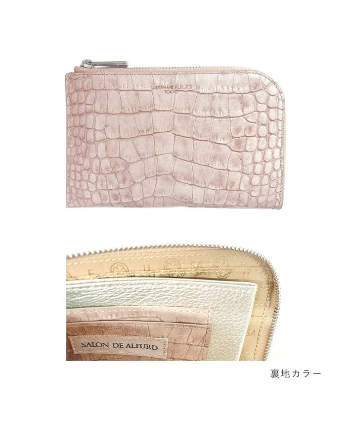 Carry L-Zip Mini Wallet – Glitter Croc-Embossed Leather 1977