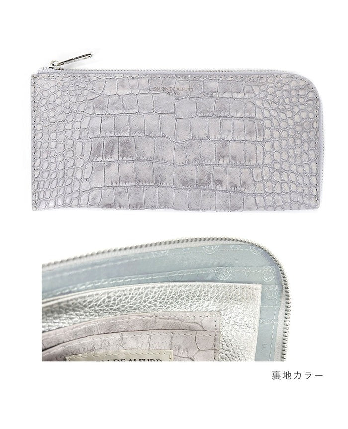 Carry L-Zip Long Wallet – Glitter Croc-Embossed Leather 1978