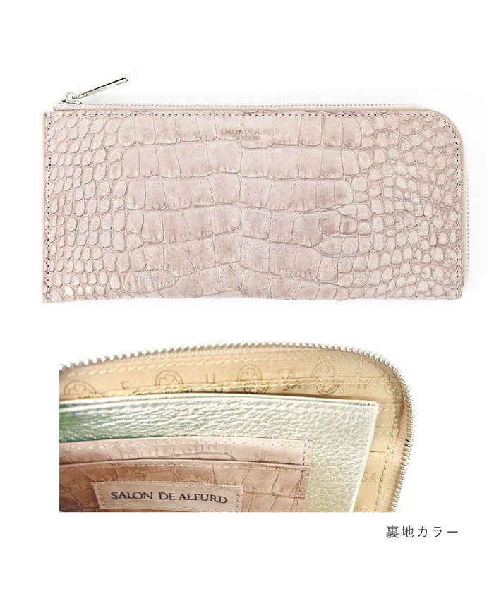 Carry L-Zip Long Wallet – Glitter Croc-Embossed Leather 1978