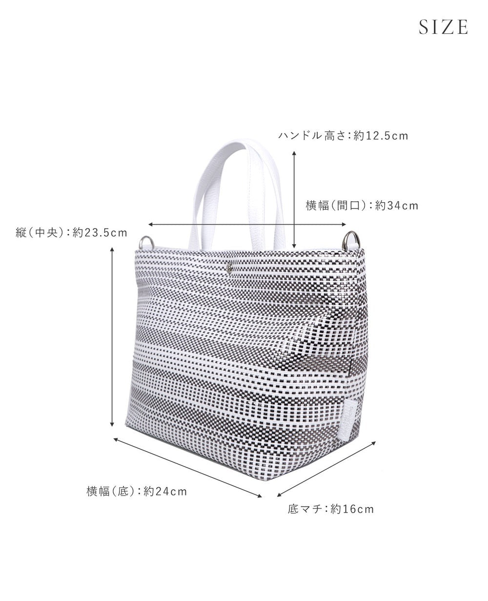Sac de Promenade – Small, Mesh Version (with D-Ring) 1716-me