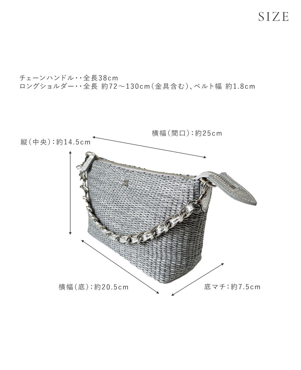 Carry Raffia-Style 2-Way Basket Pochette 1866-ra