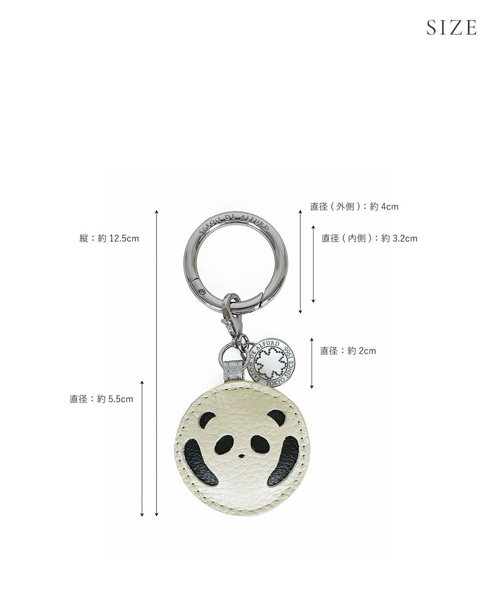 Panda Leather Charm with Clover 1848