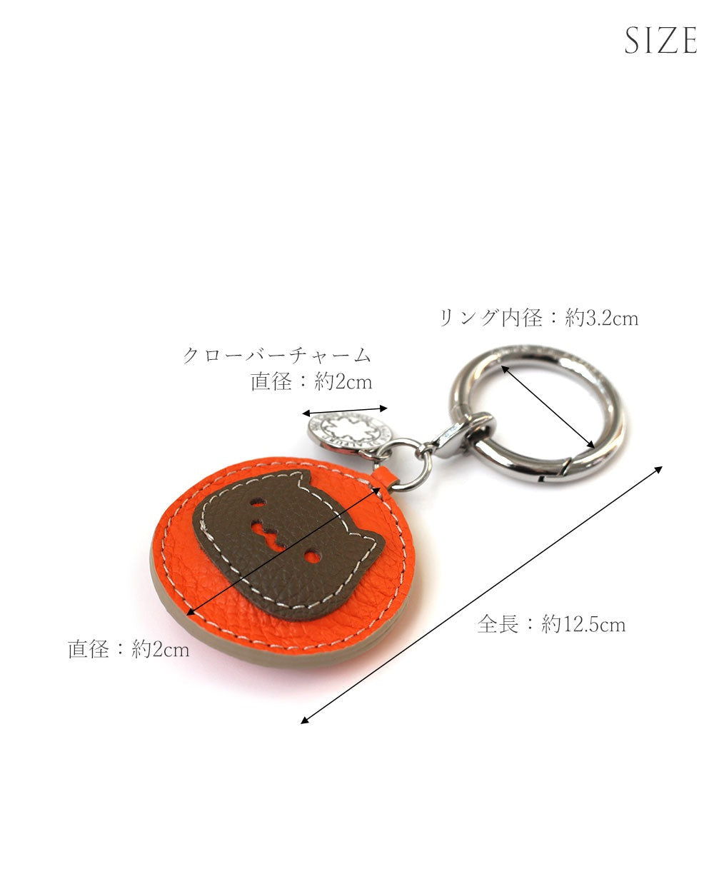 Cat Round Charm 1874