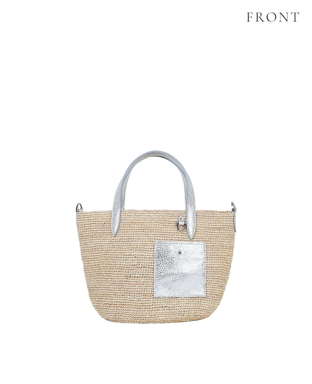 Madagascar Raffia Basket Tote Bag – Small 1883
