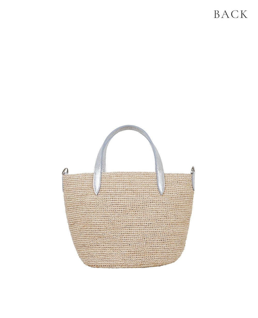 Madagascar Raffia Basket Tote Bag – Small 1883