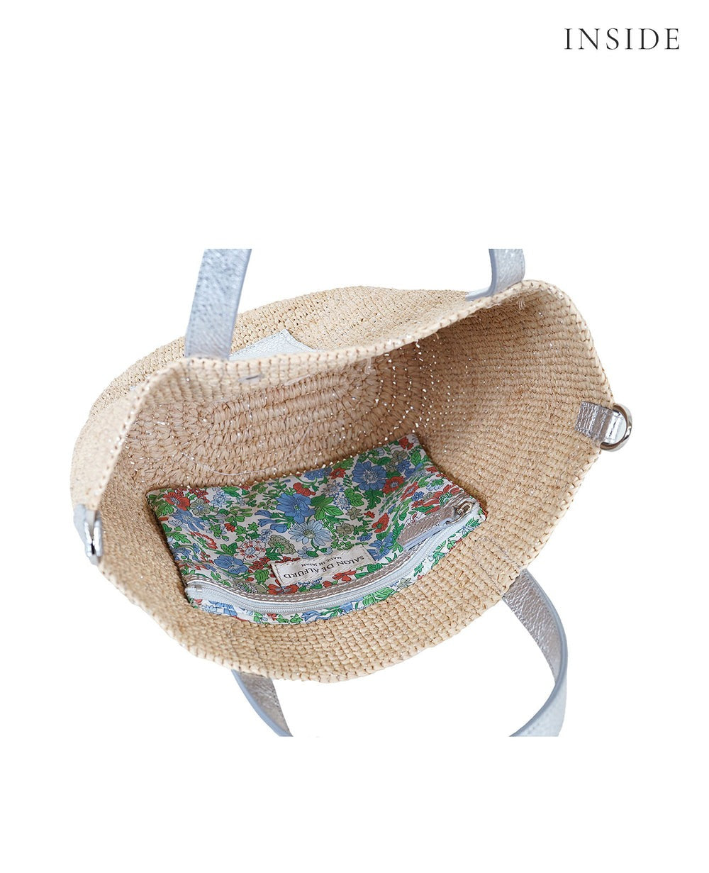 Madagascar Raffia Basket Tote Bag – Small 1883