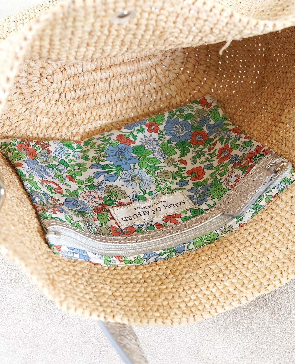 Madagascar Raffia Basket Tote Bag – Small 1883