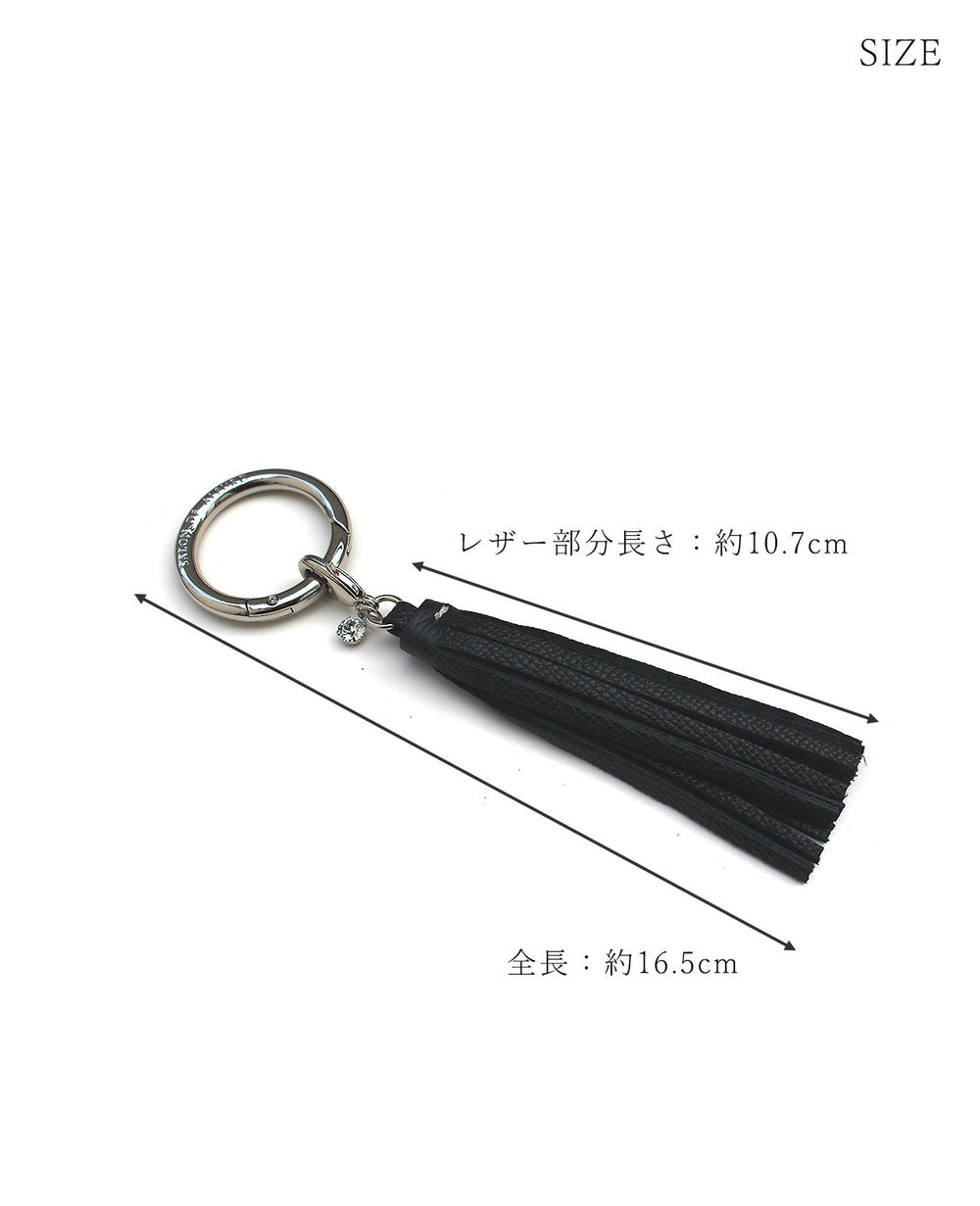 Tassel Charm 1933-gr