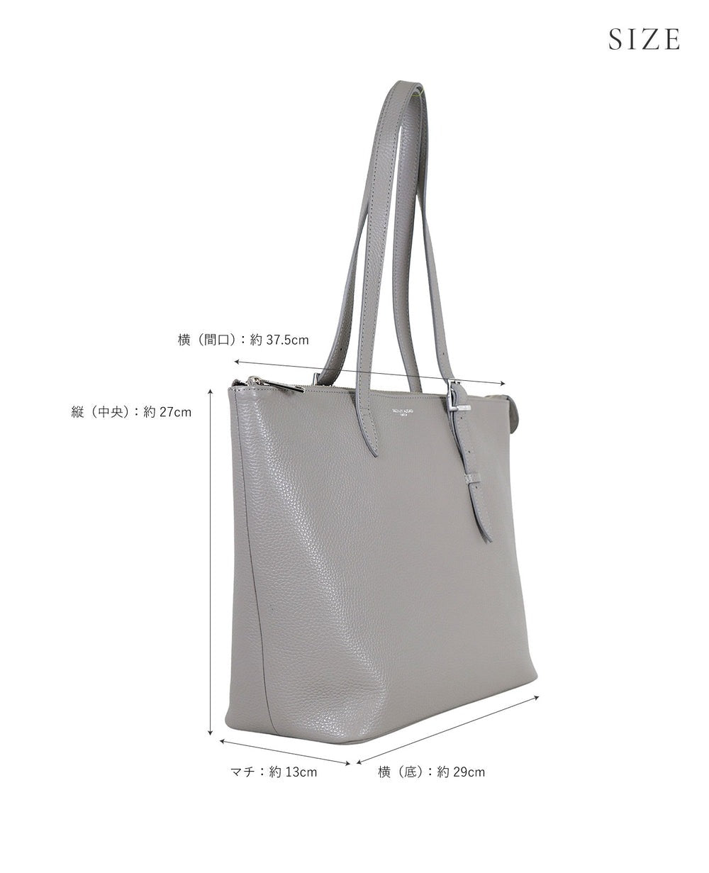 Jacquard Tote Bag 1942