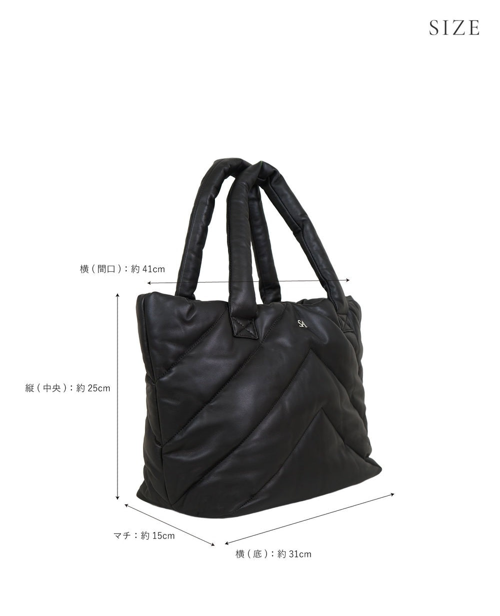 SA Logo Quilted Tote Sheepskin 1952