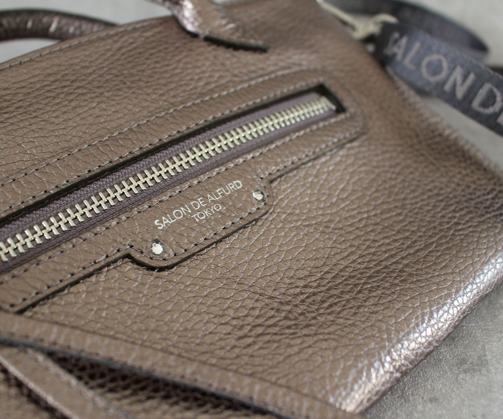 East-West 2-Way Shoulder Bag – Nano Size 1961