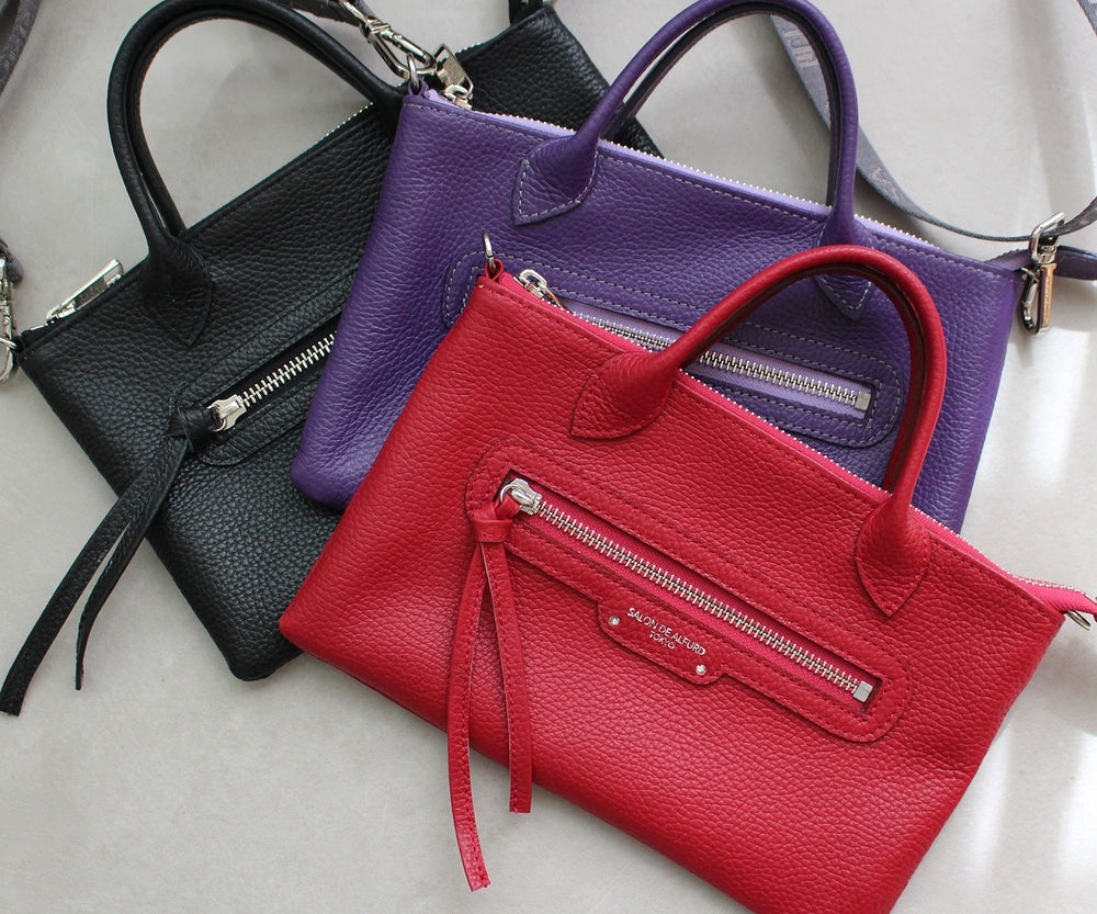 East-West 2-Way Shoulder Bag – Nano Size 1961