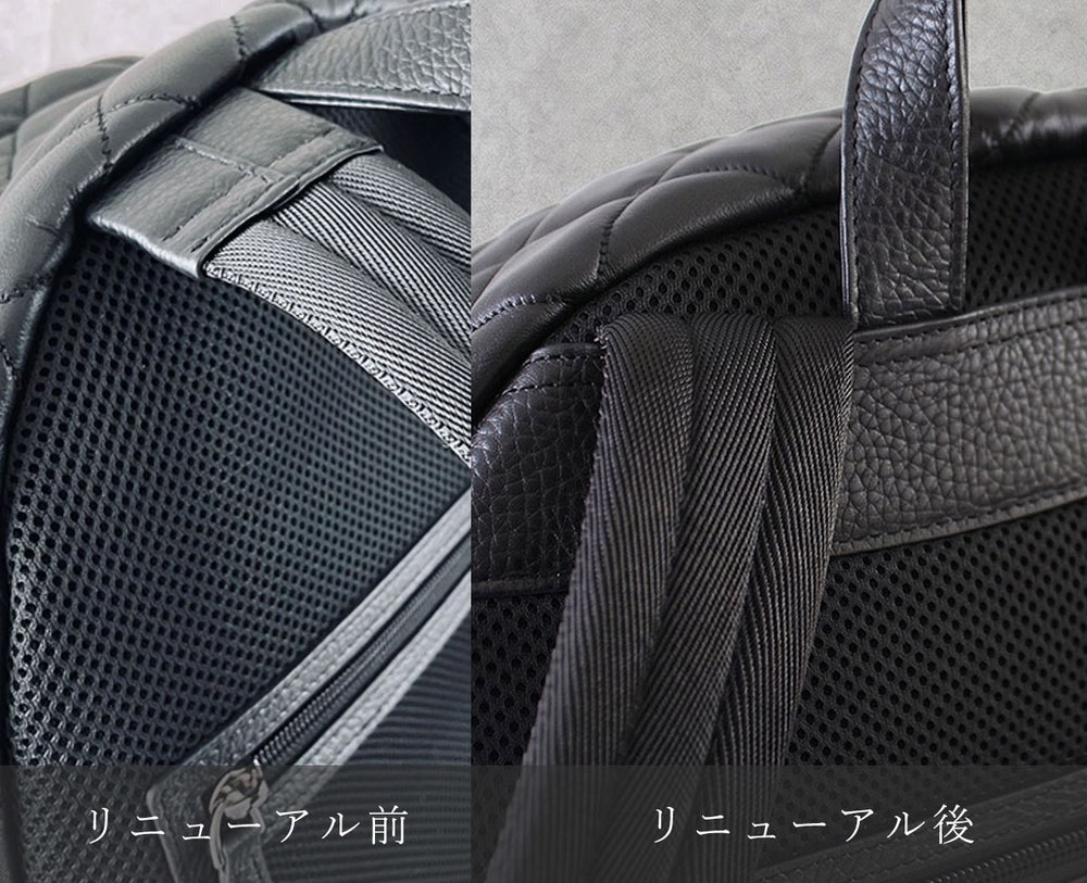 Smile Tenera Backpack – Large Size 1992-s