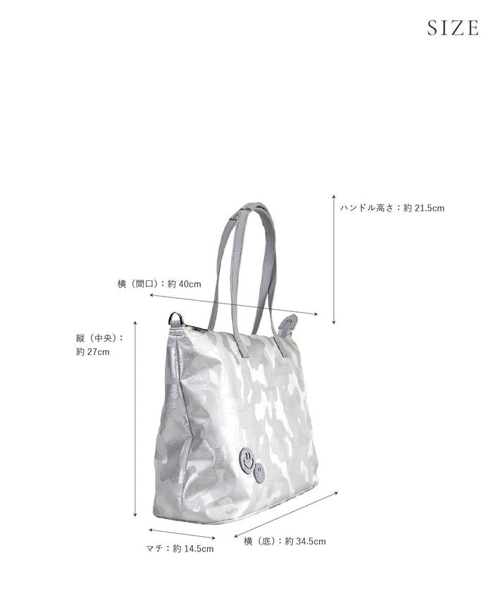 Smile Glitter Camouflage Francesca Tote Bag 2011