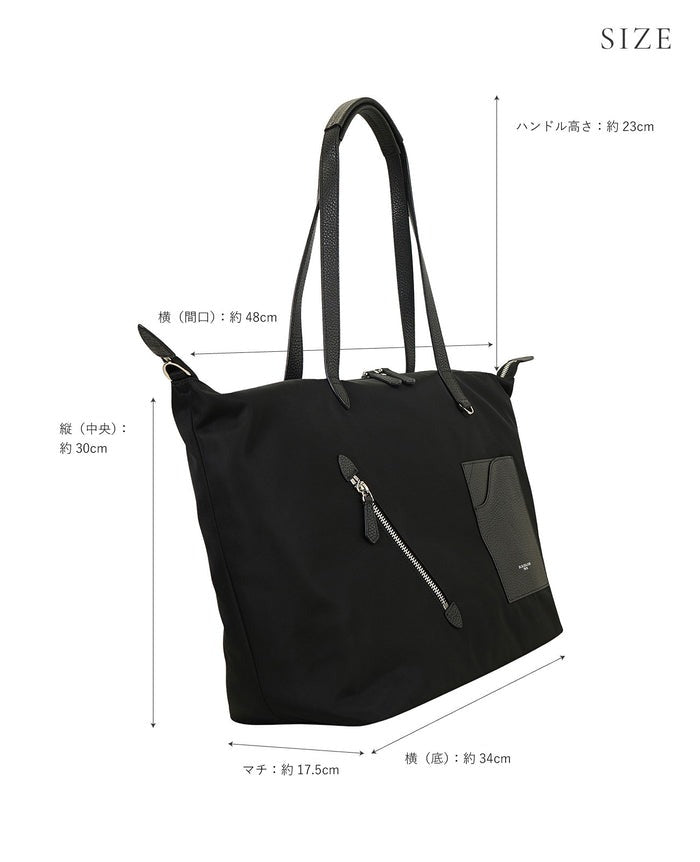 Quit Luxea Nylon Tote Bag (L) with SA Pocket　2020-pk