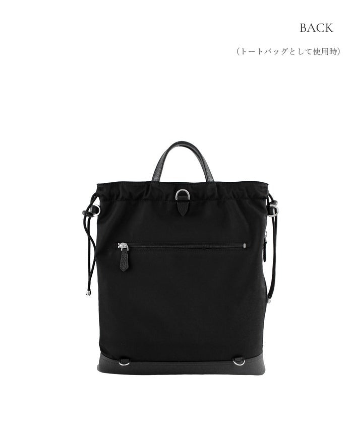SALONE 3-Way Backpack Luxena Nylon 2029