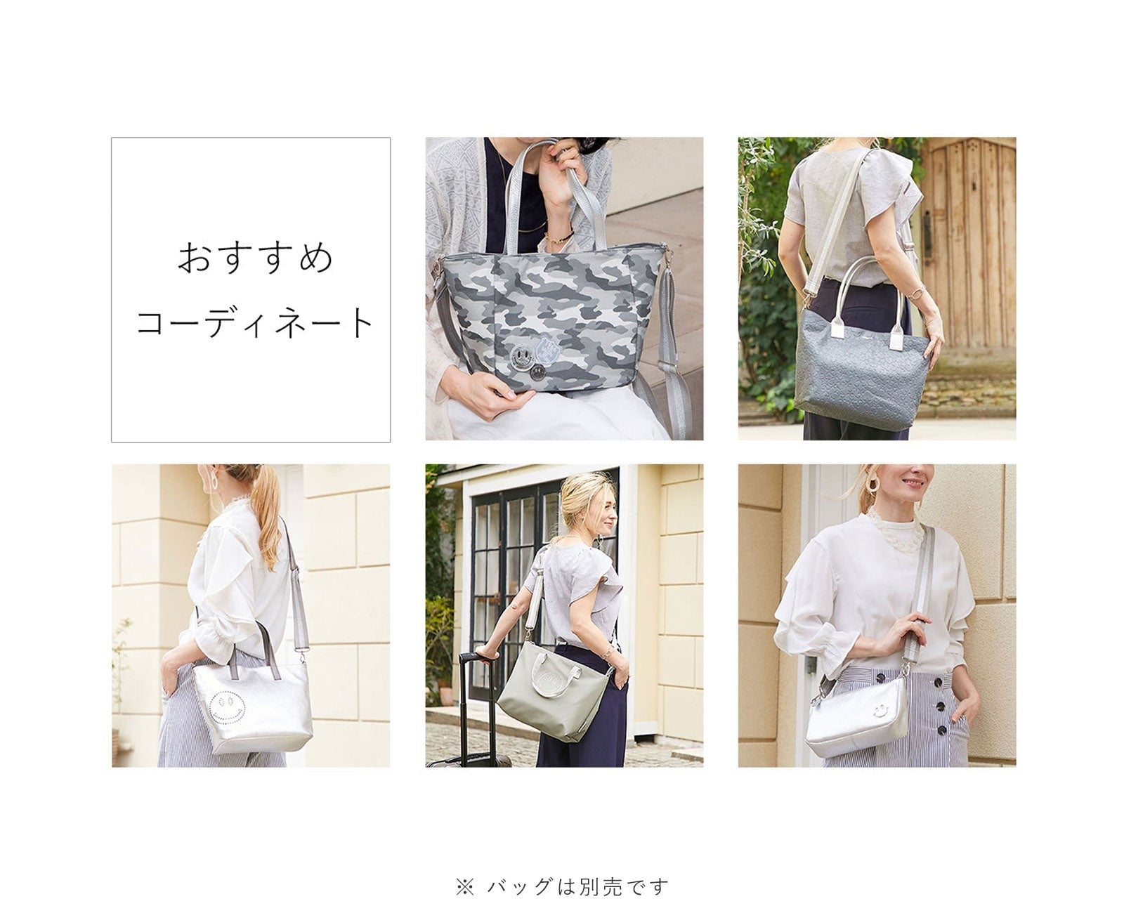 （USA）Glitter Wide Shoulder Strap 1365