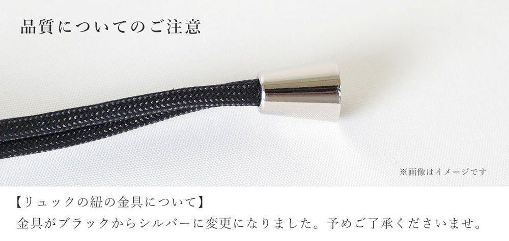 SALONE 3-Way Backpack – Luxe Nylon Version 1878