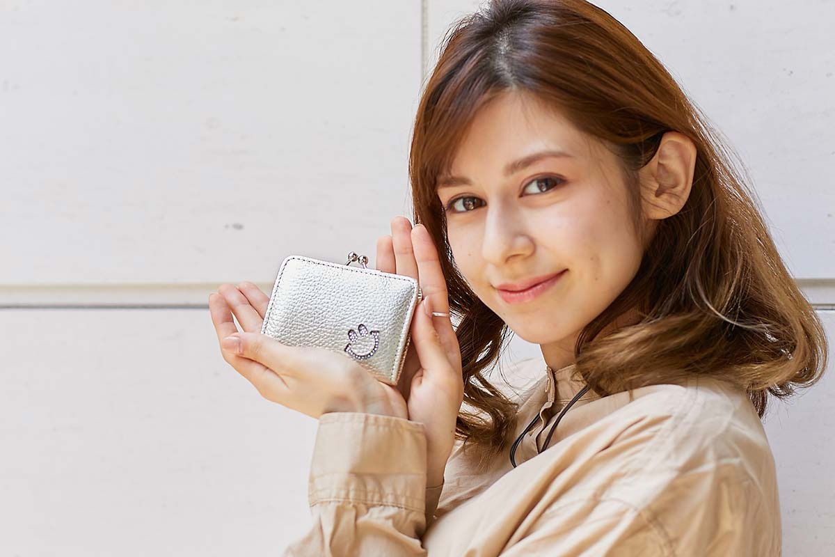 Smile Clasp Coin Case 1712