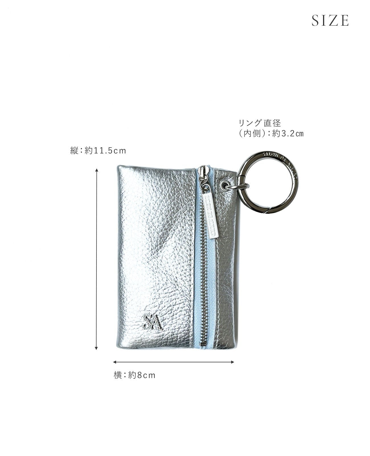 Zipped Multi Case & Charm with SA Logo 1827